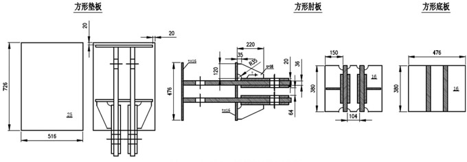 圖2 雙吊碼型支撐座設(shè)計(jì)結(jié)構(gòu)說明