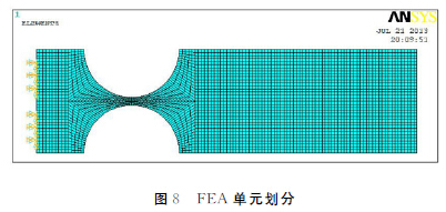 表１?。粒危樱伲咏?shù)