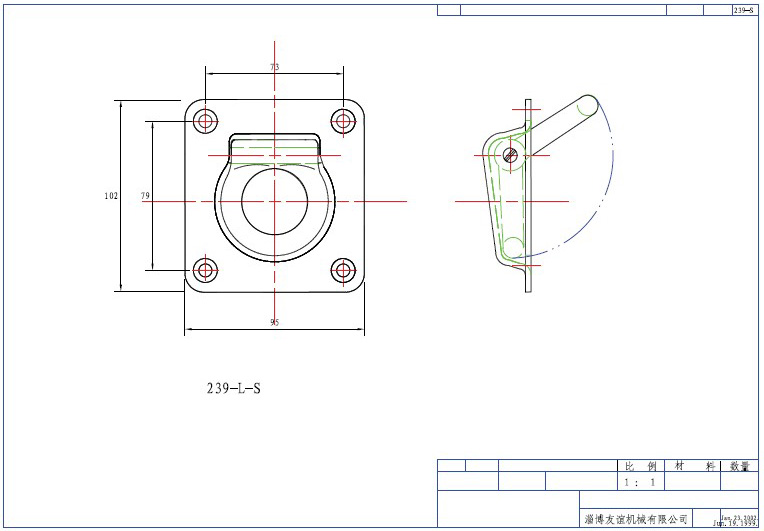 拉環(huán) 239-L-S生產(chǎn)圖紙圖示